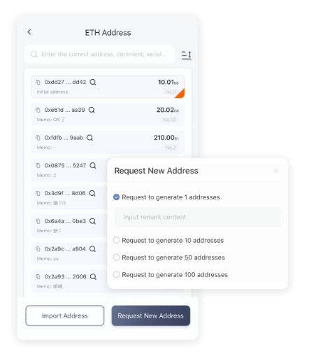 从头
